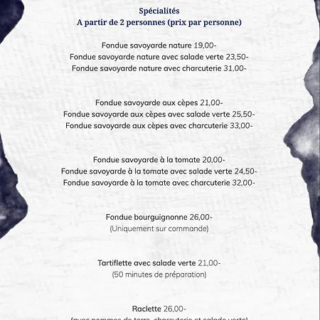 Апартаменты Les Sorbiers *